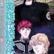   Legend of the Galactic Heroes: Spiral Labyrinth <small>Music</small> 